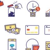お金のイラスト