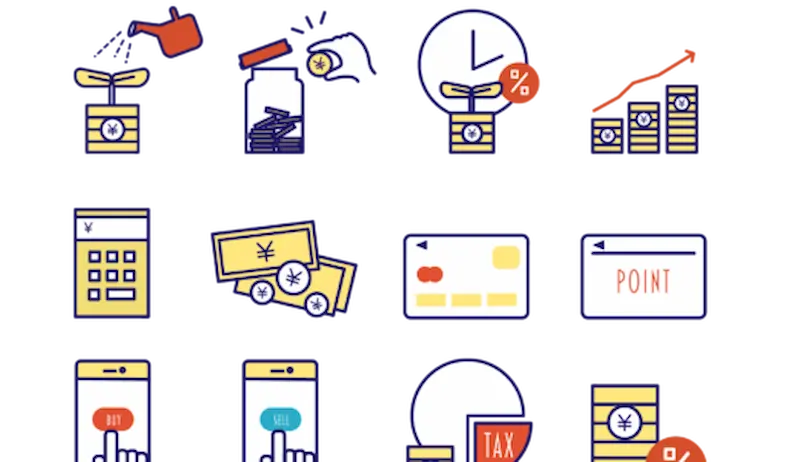 お金のイラスト