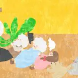 大きな株
