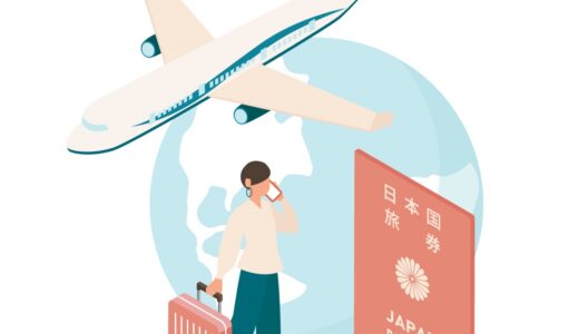 海外から自分のブログにアクセスできない？！解決策はサーバーのあの設定だった！