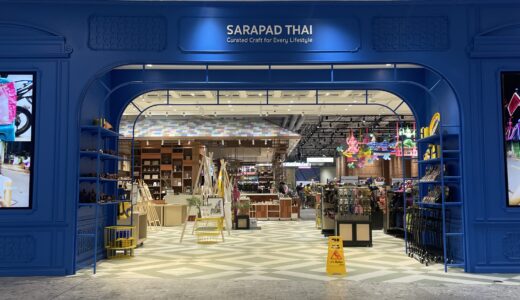 SARAPAD THAI