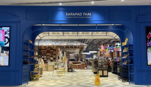 sarapad thai