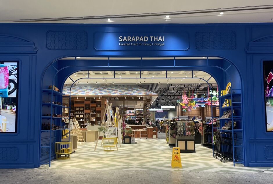 sarapad thai