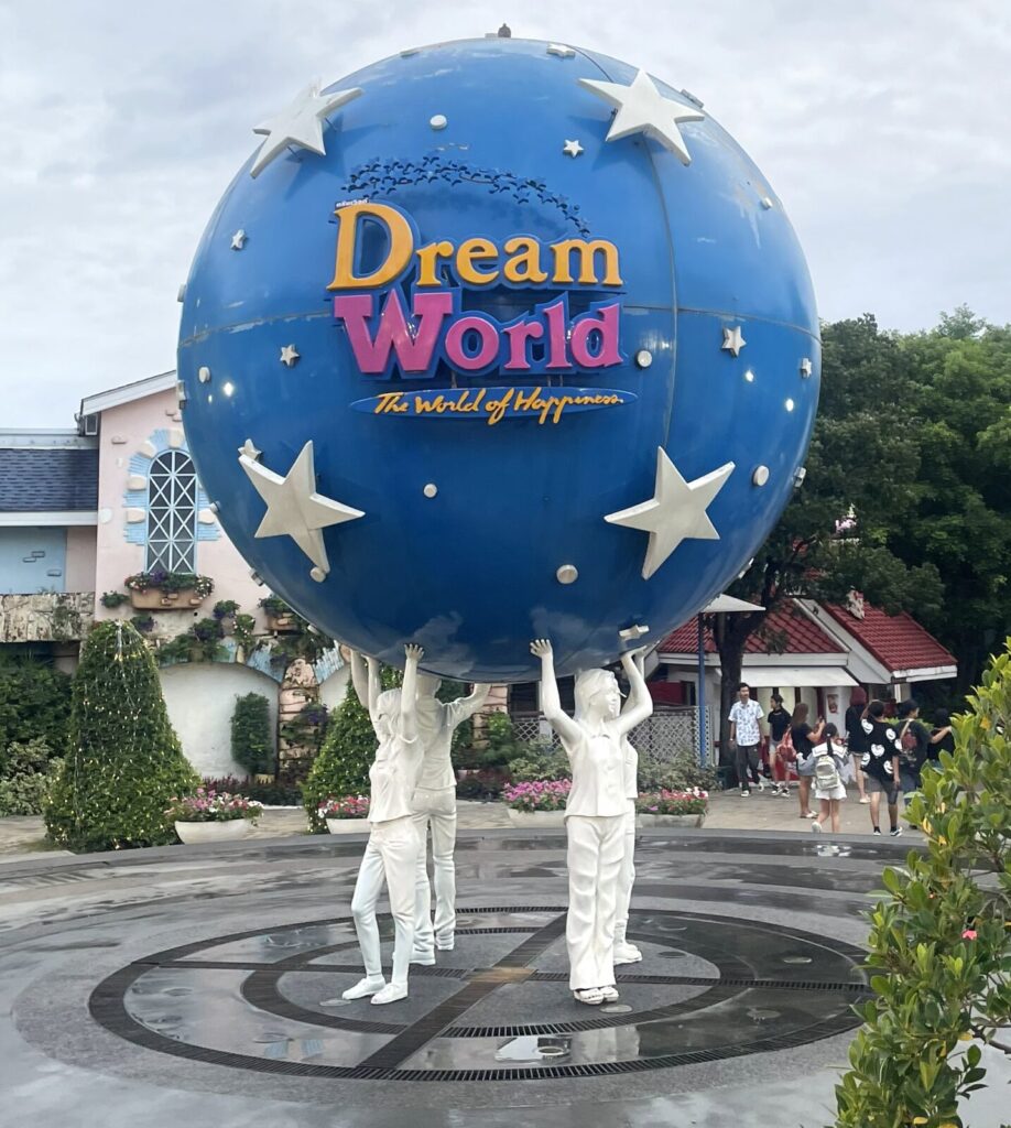 dream world