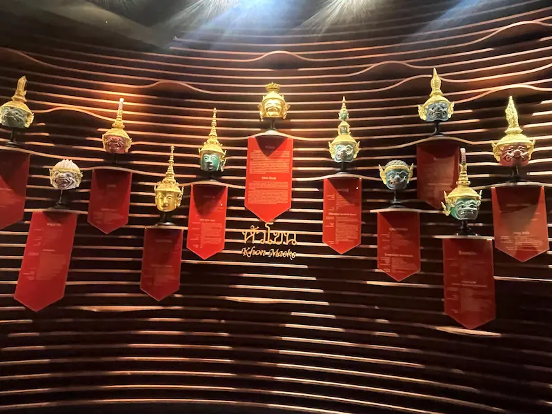 ラッタナコーシン展示館