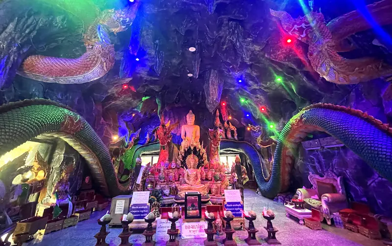 ワット・マイ・スパディットラーム