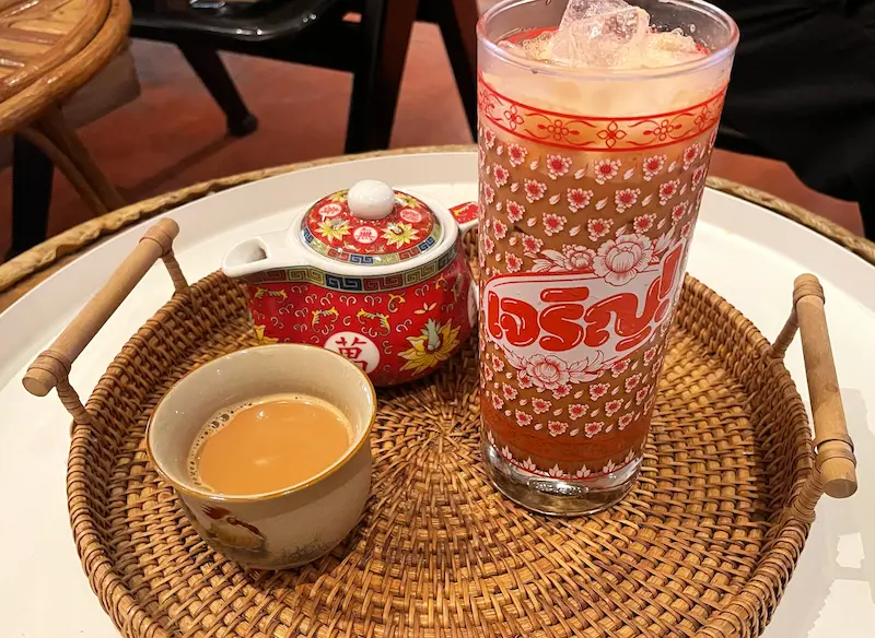 シチズンティーキャンティーン