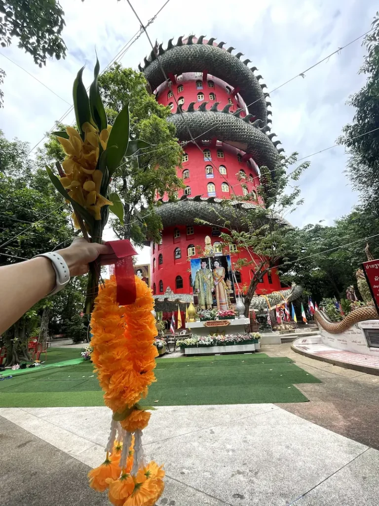 ワットサンプラン