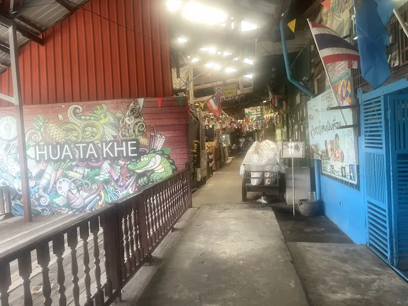 フアタケオールドマーケット